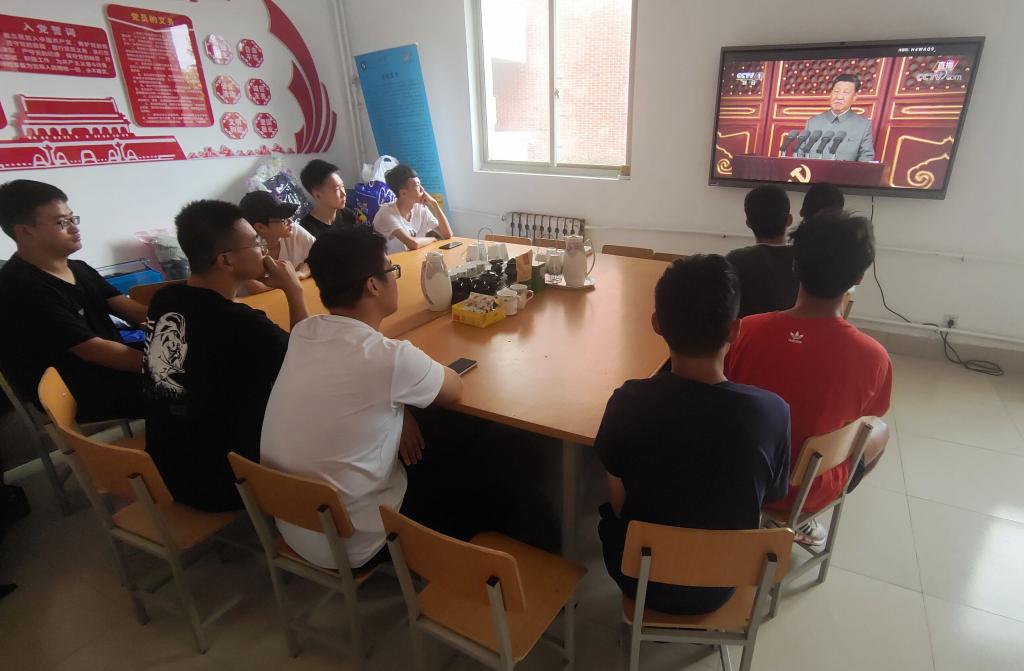 437ccm·必赢国际