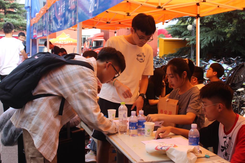 437ccm·必赢国际