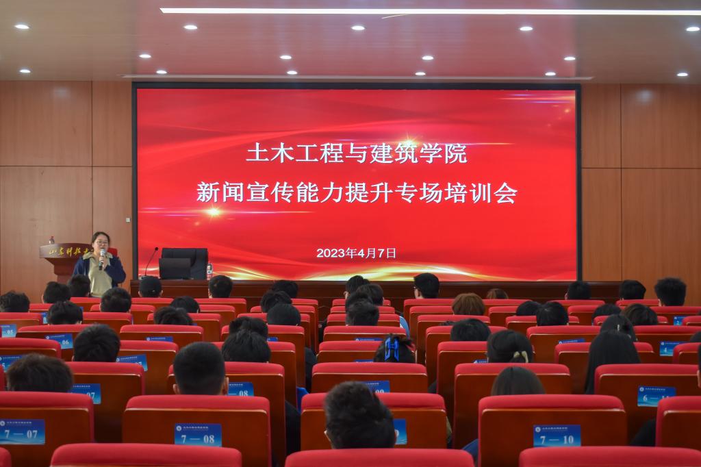 437ccm·必赢国际