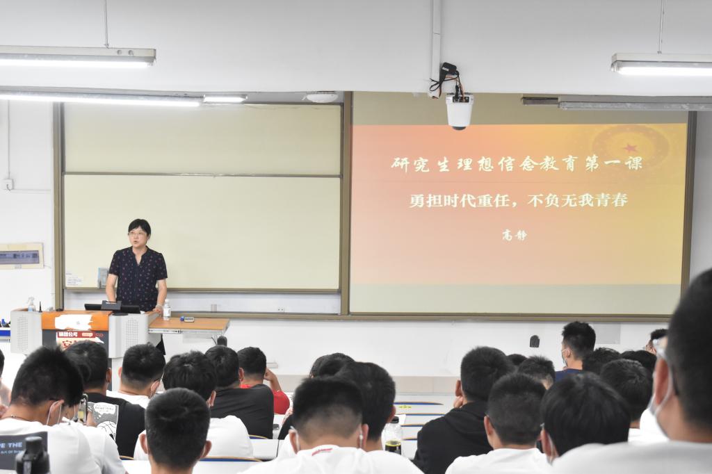 437ccm·必赢国际