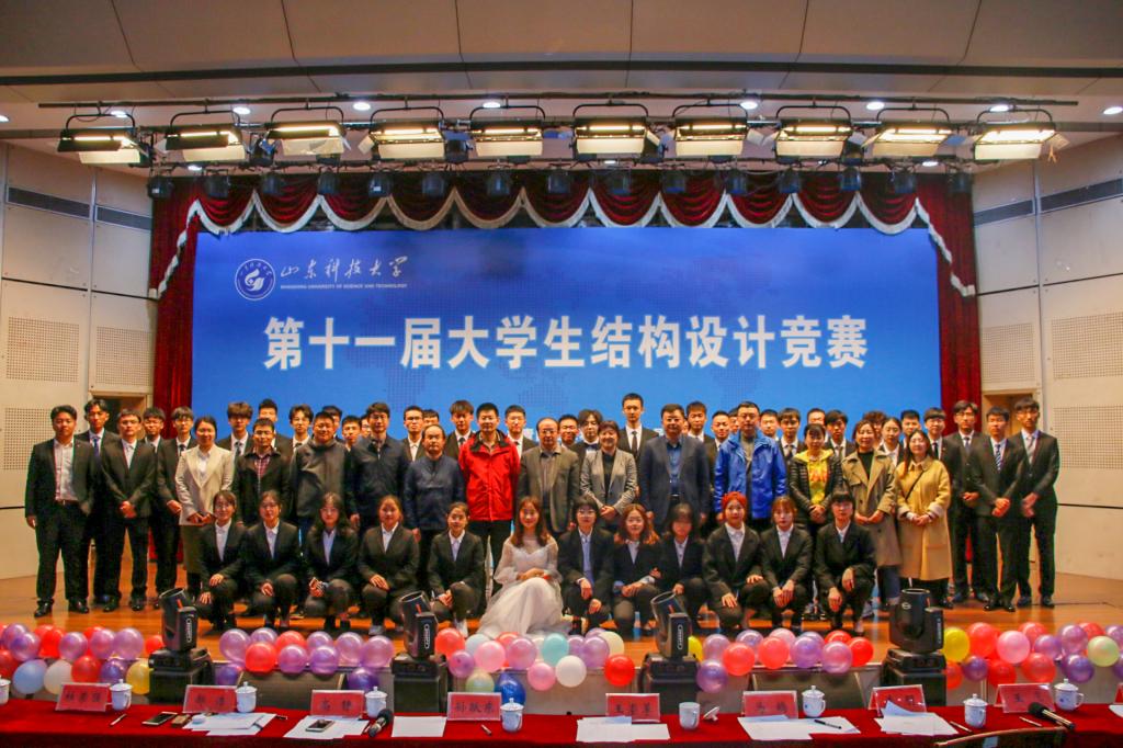 437ccm·必赢国际