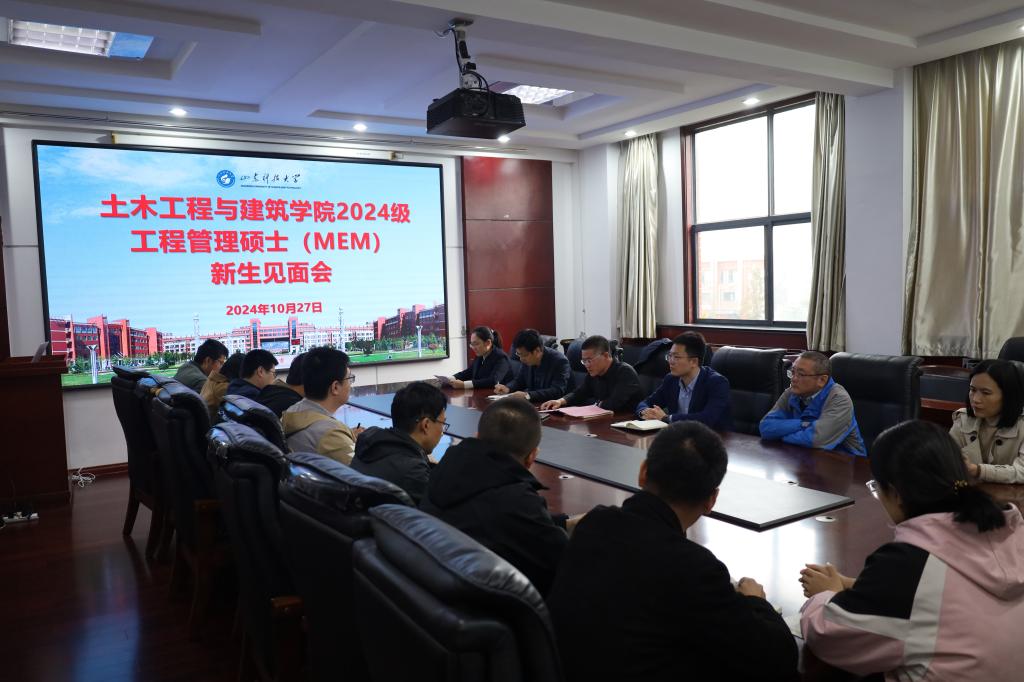 437ccm·必赢国际