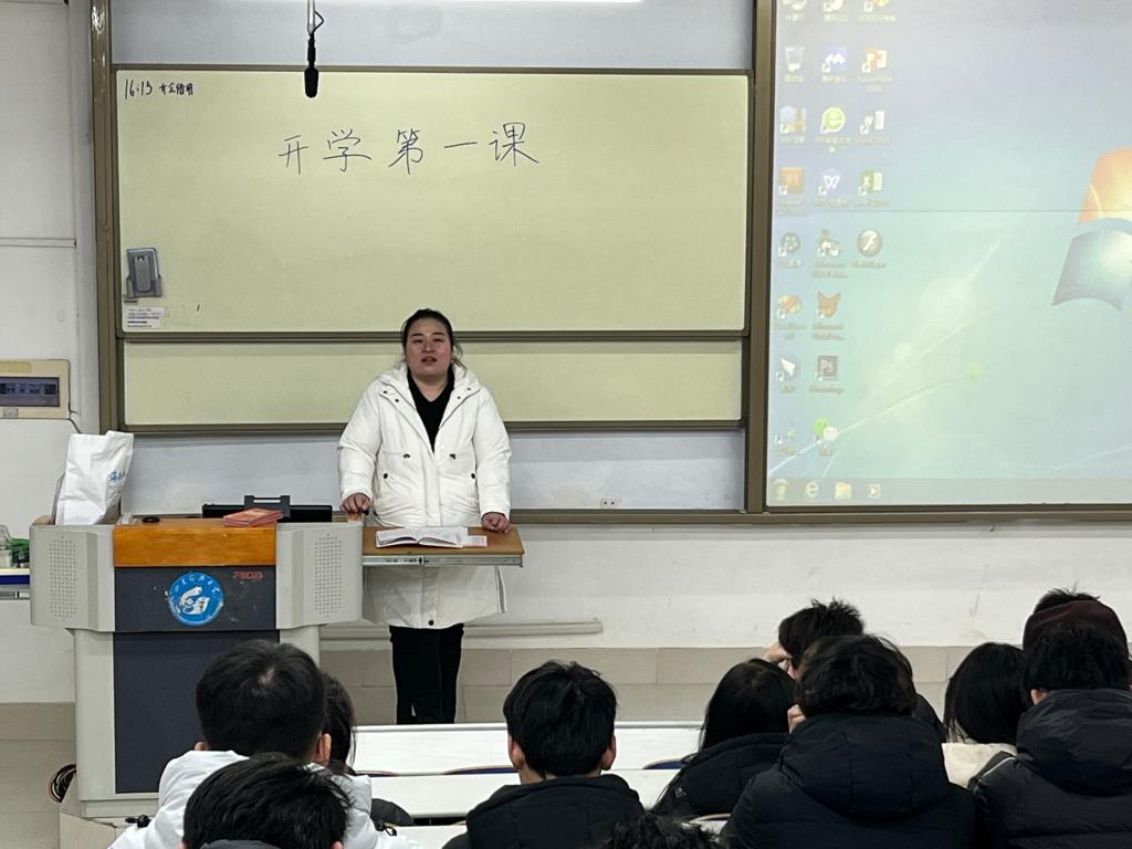 437ccm·必赢国际