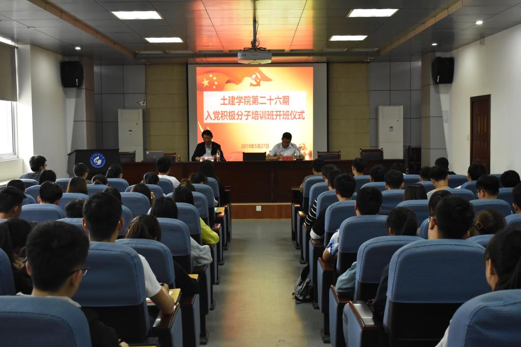 437ccm·必赢国际