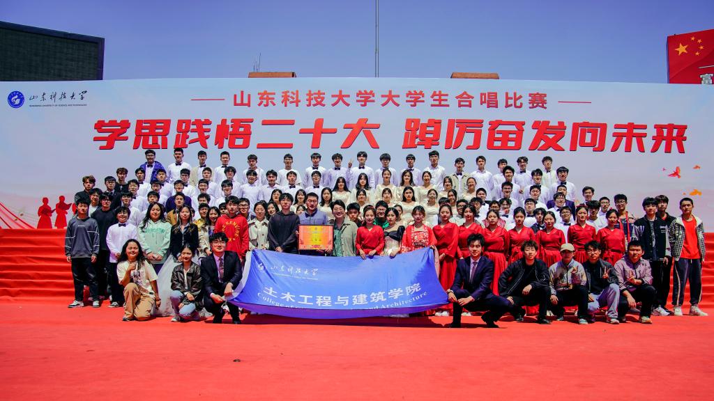 437ccm·必赢国际