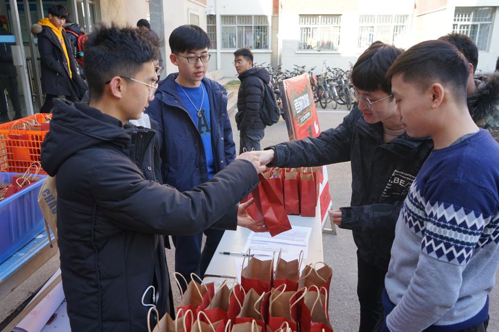 437ccm·必赢国际