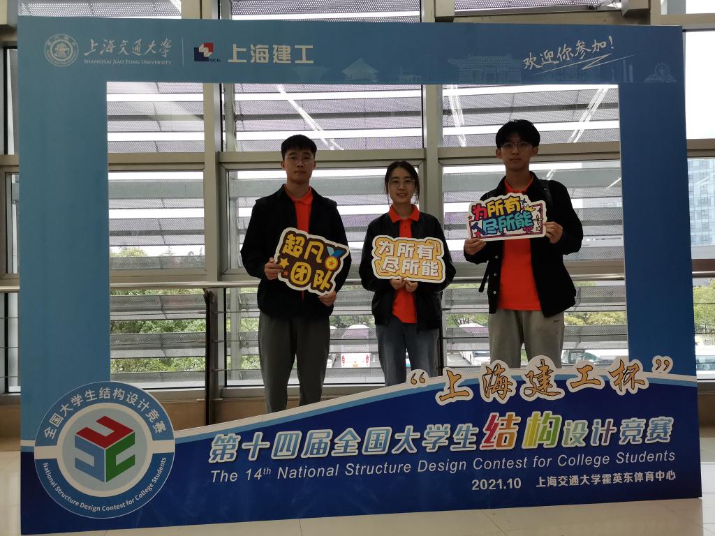 437ccm·必赢国际