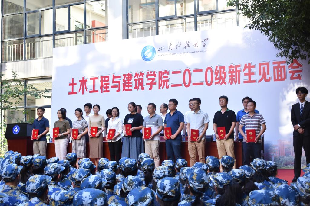 437ccm·必赢国际