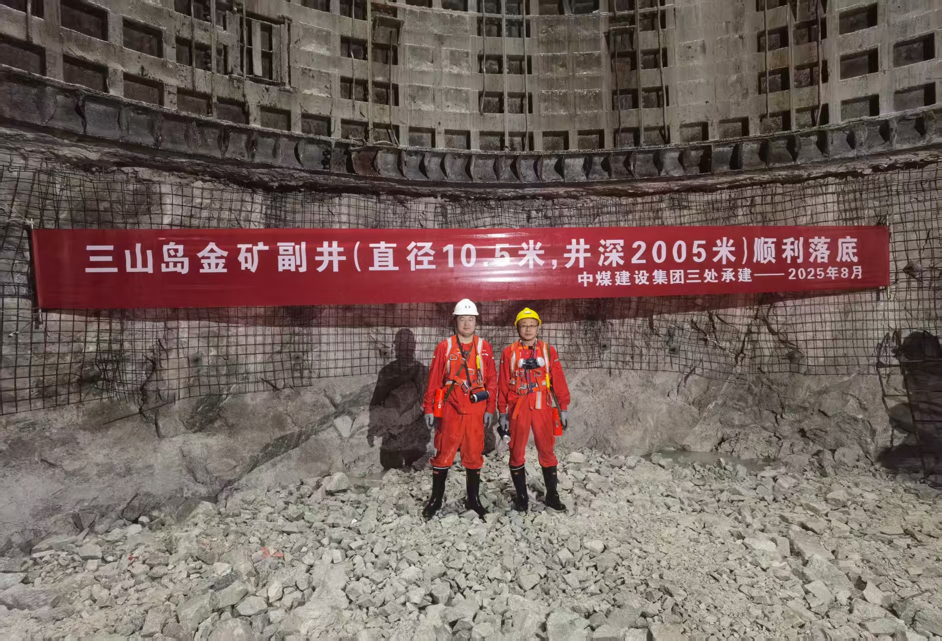 437ccm·必赢国际