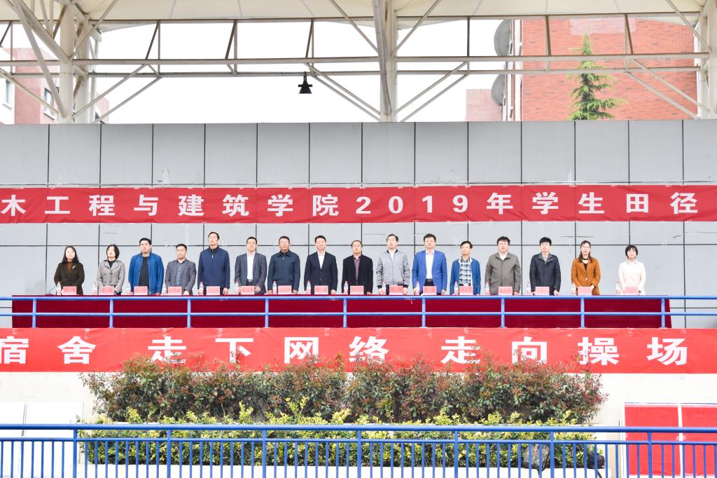 437ccm·必赢国际