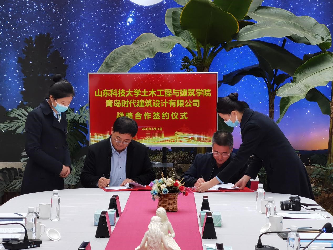 437ccm·必赢国际