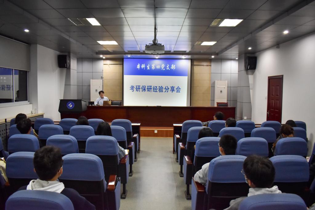 437ccm·必赢国际