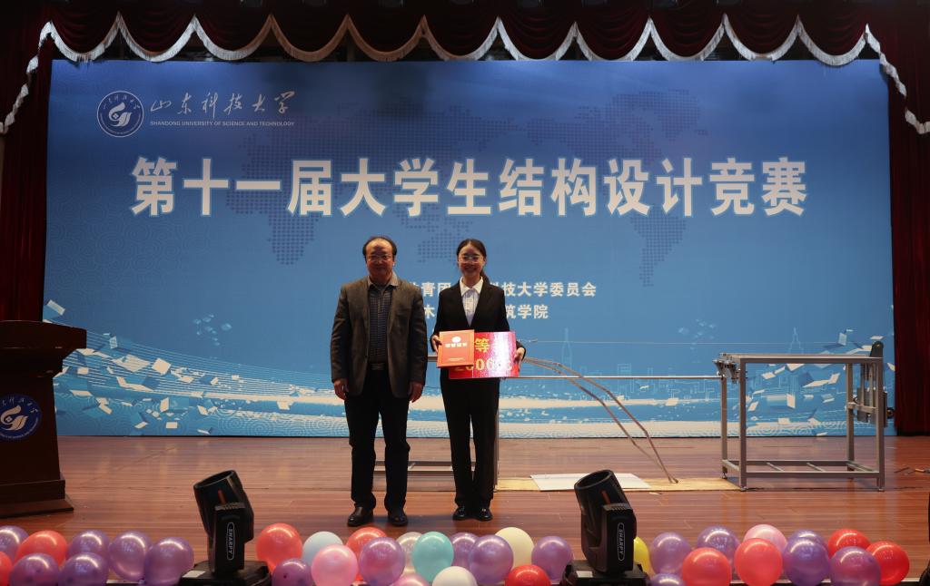 437ccm·必赢国际