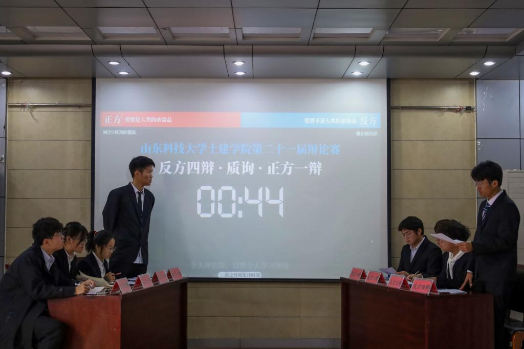 437ccm·必赢国际