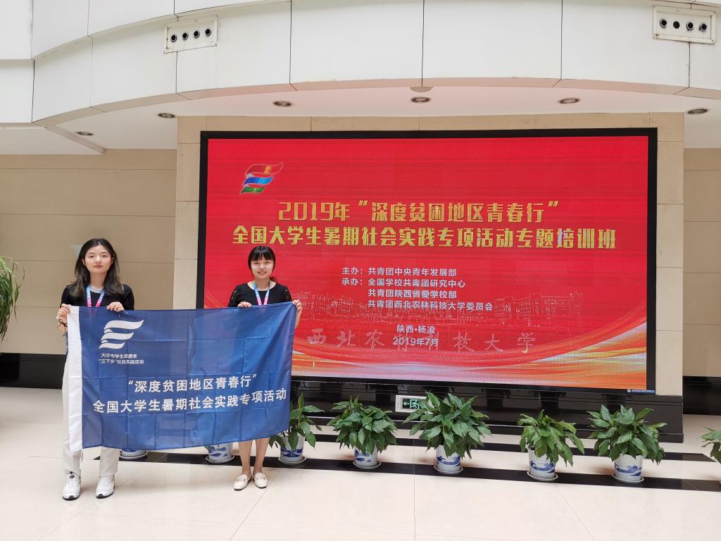 437ccm·必赢国际