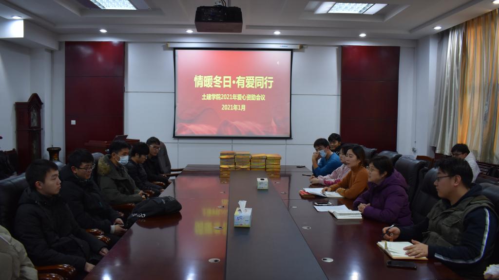 437ccm·必赢国际