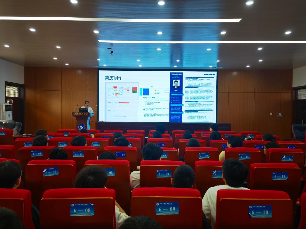 437ccm·必赢国际