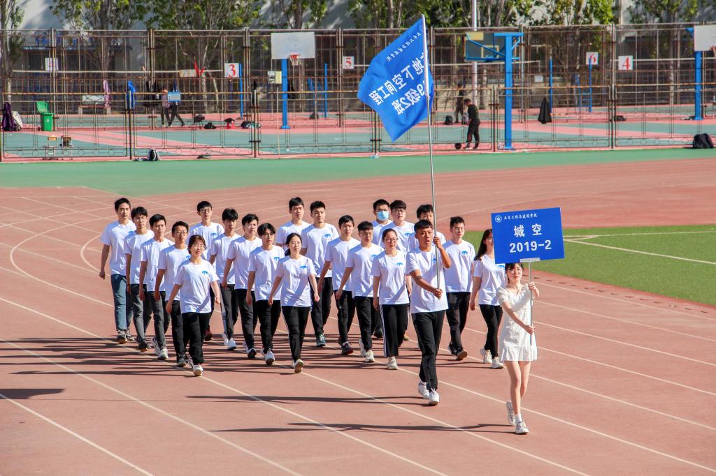 437ccm·必赢国际