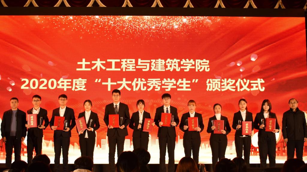 437ccm·必赢国际