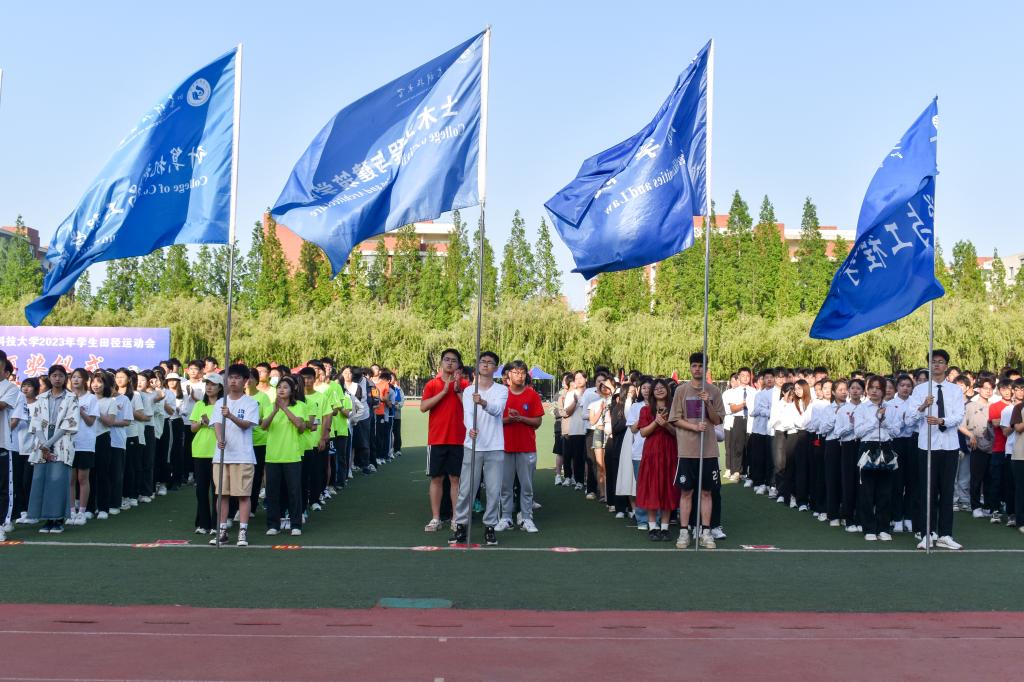 437ccm·必赢国际