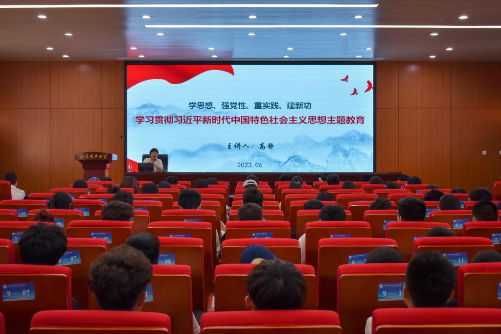 437ccm·必赢国际