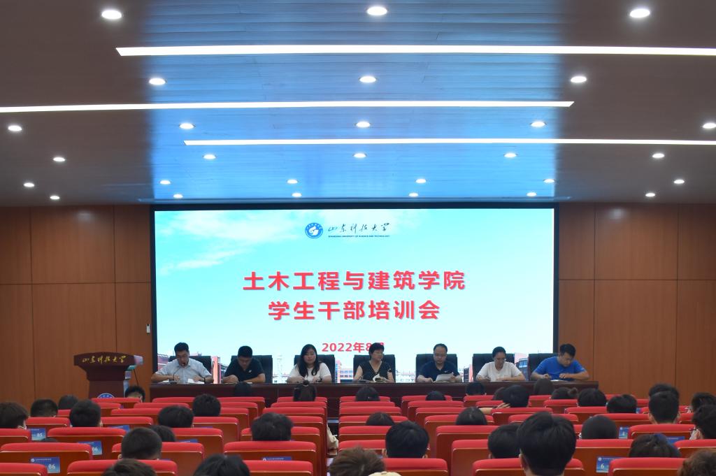 437ccm·必赢国际