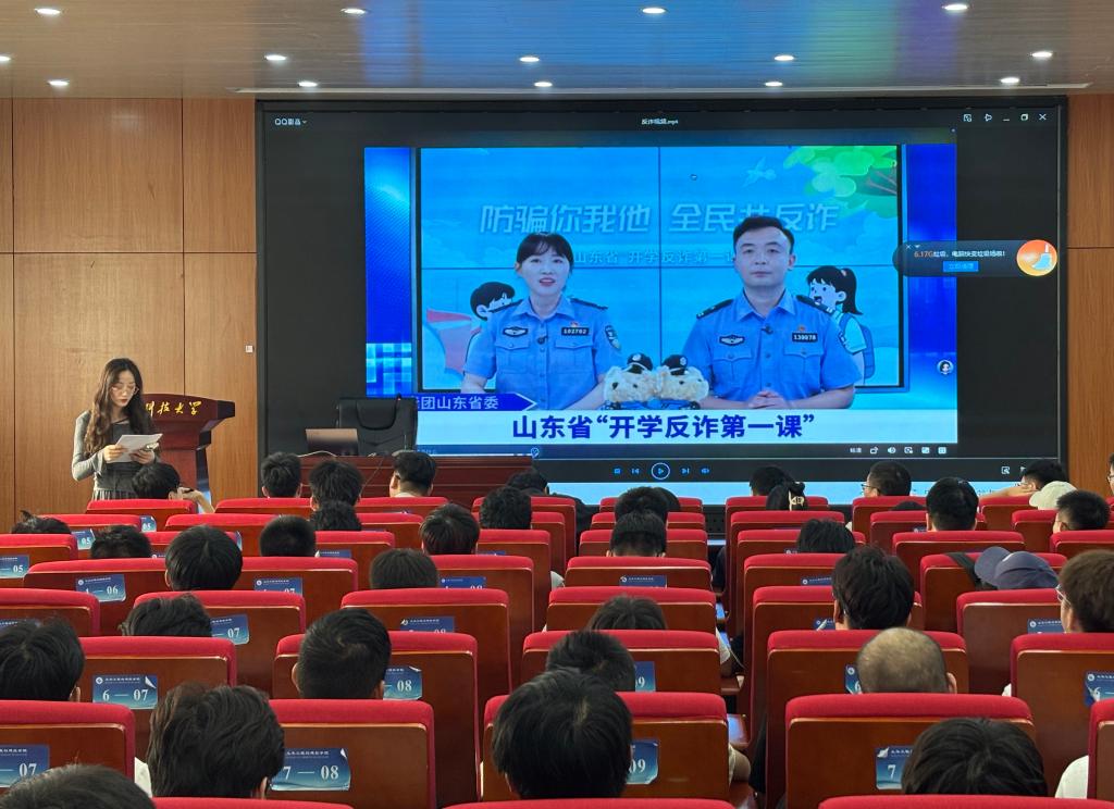 437ccm·必赢国际