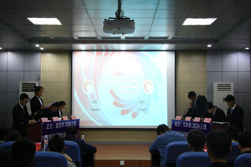 437ccm·必赢国际