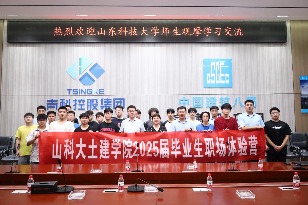 437ccm·必赢国际