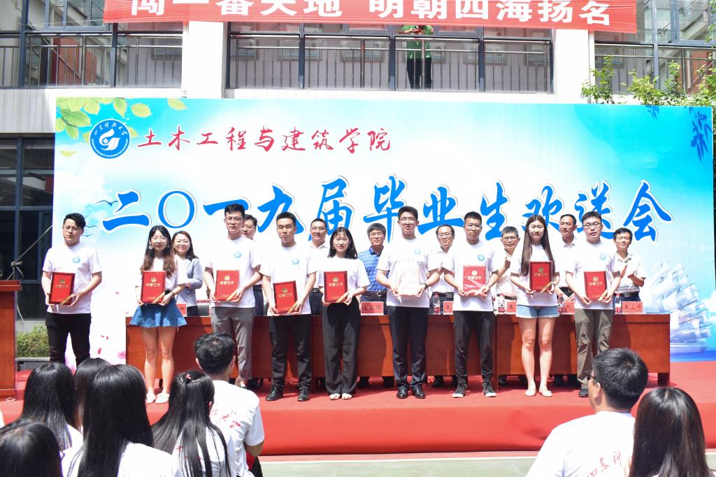 437ccm·必赢国际