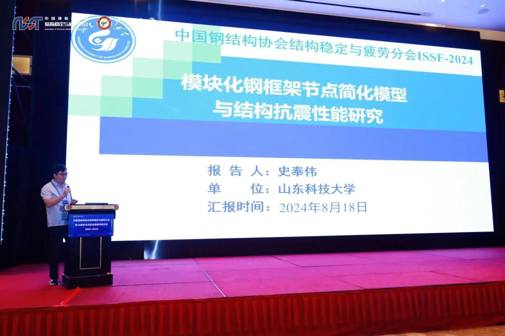 437ccm·必赢国际