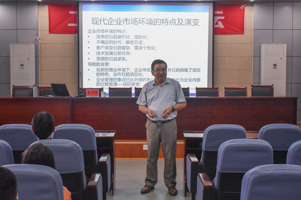 437ccm·必赢国际