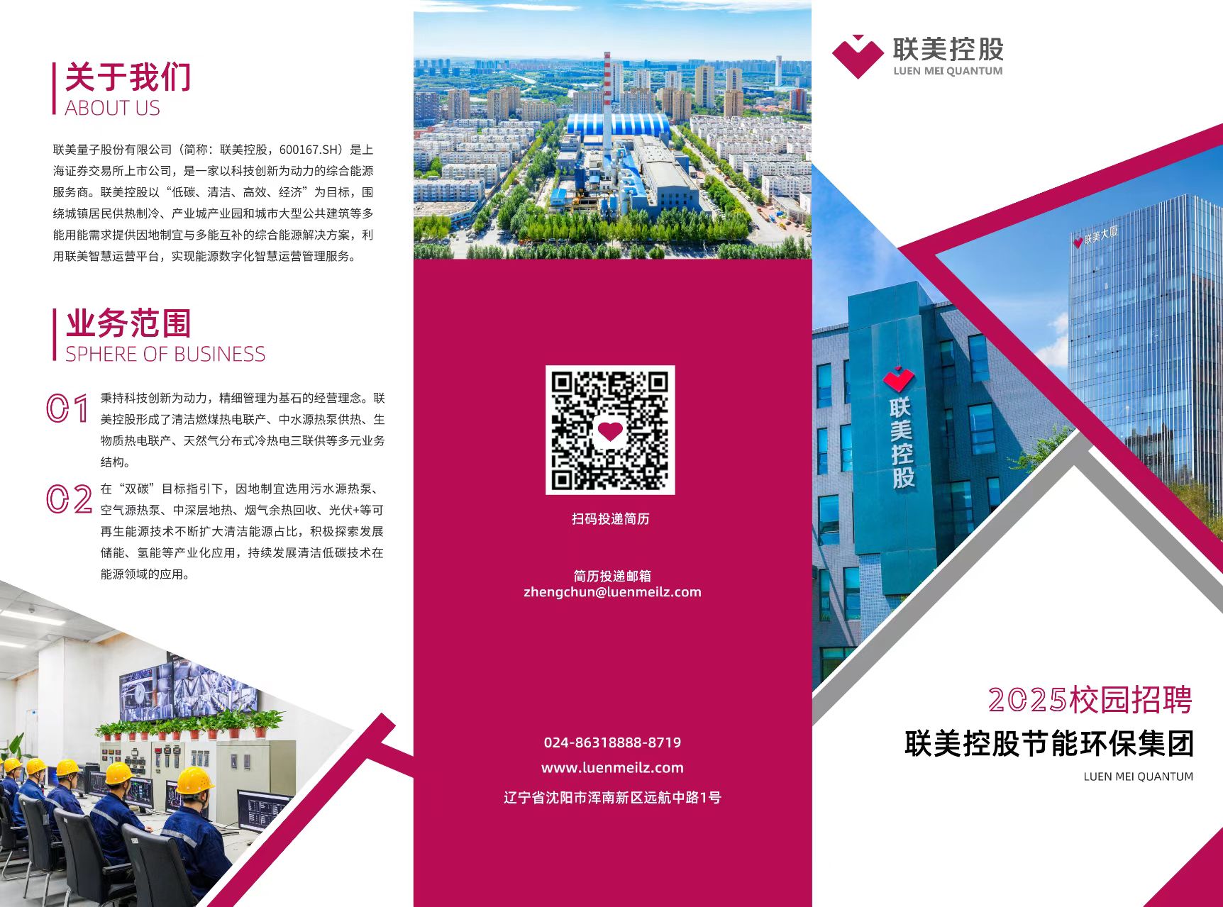 437ccm·必赢国际