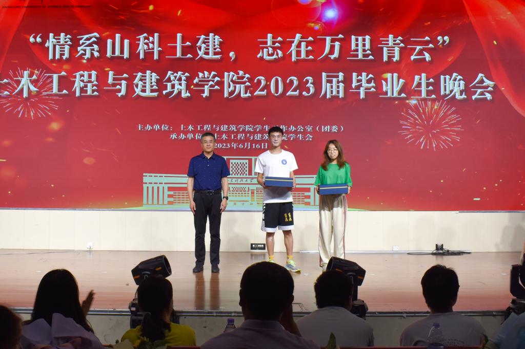 437ccm·必赢国际