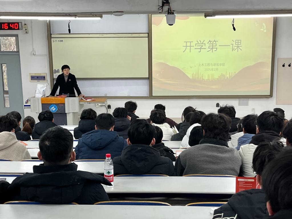 437ccm·必赢国际