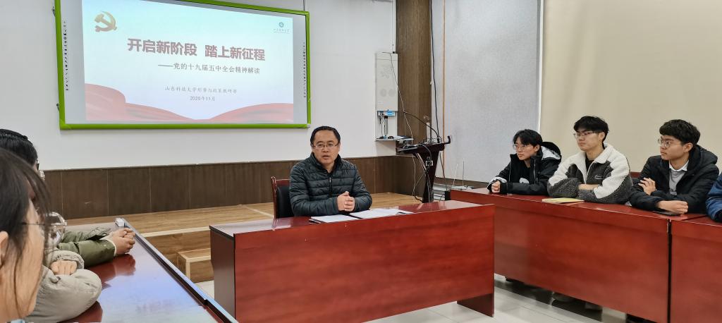 437ccm·必赢国际