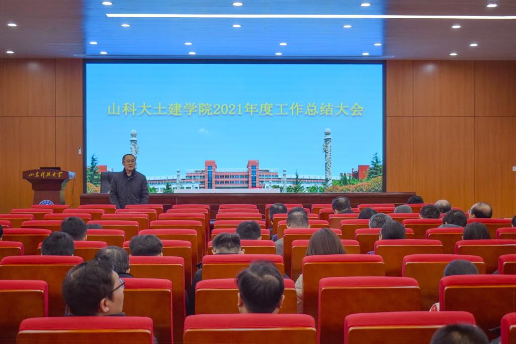 437ccm·必赢国际