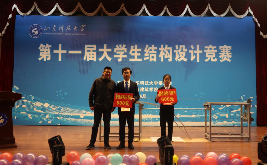 437ccm·必赢国际