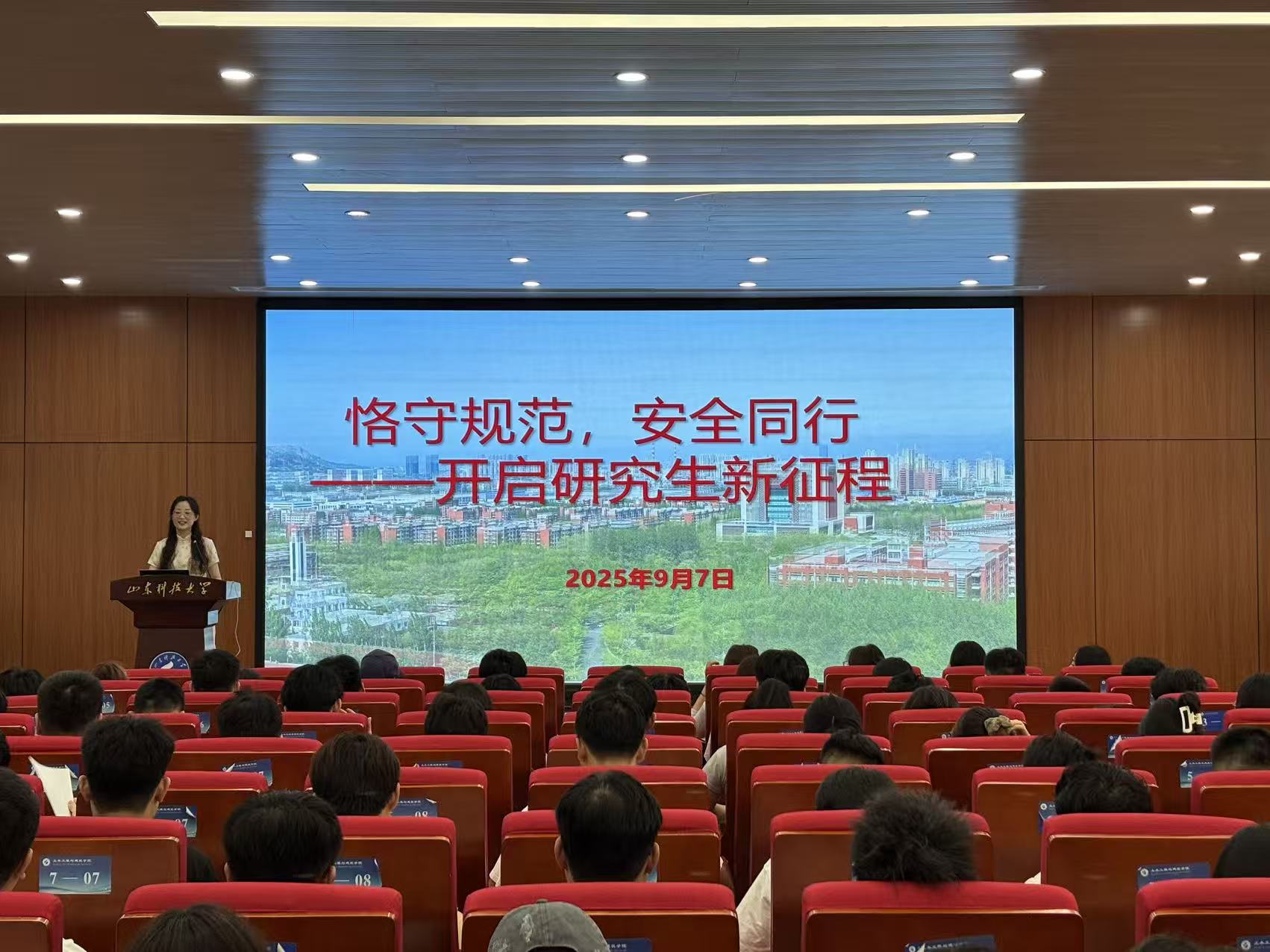 437ccm·必赢国际