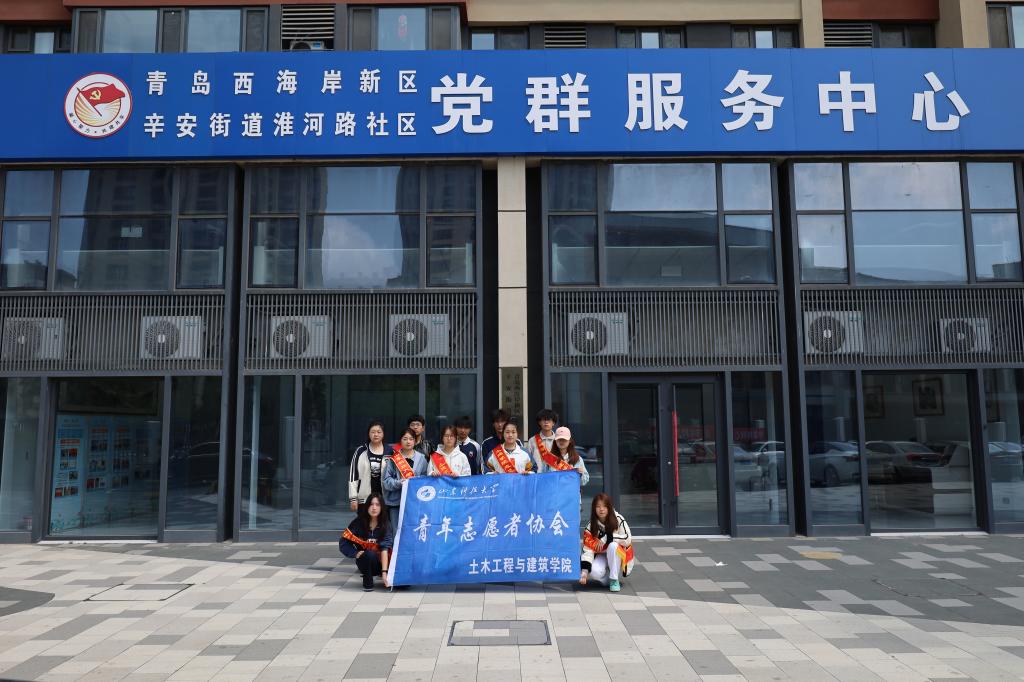 437ccm·必赢国际