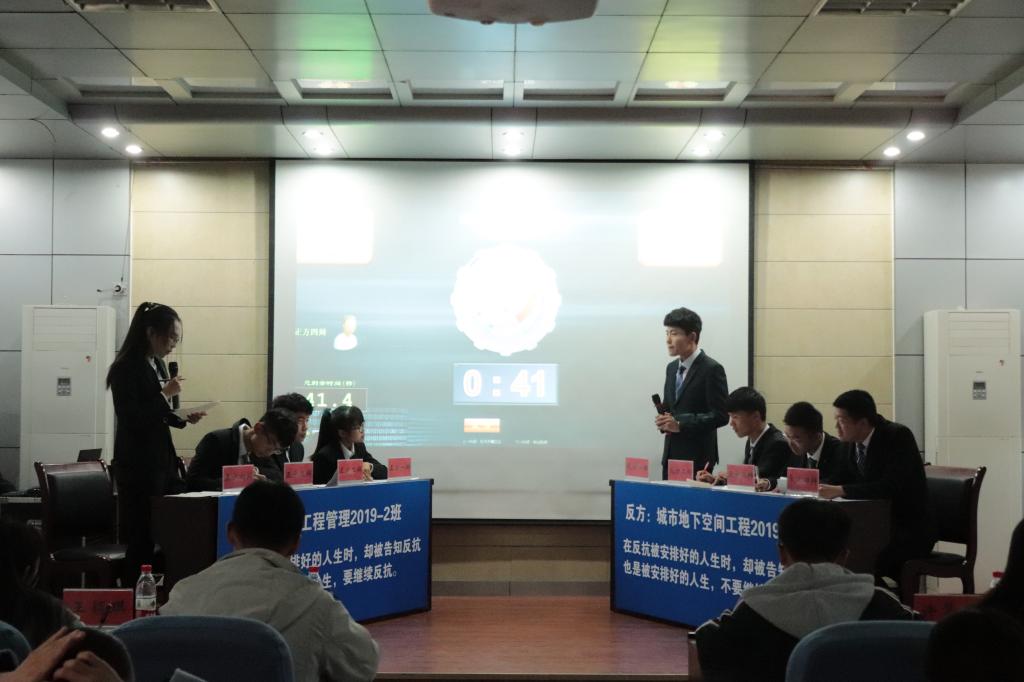 437ccm·必赢国际