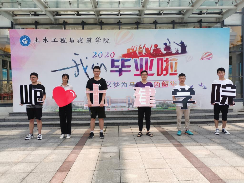 437ccm·必赢国际