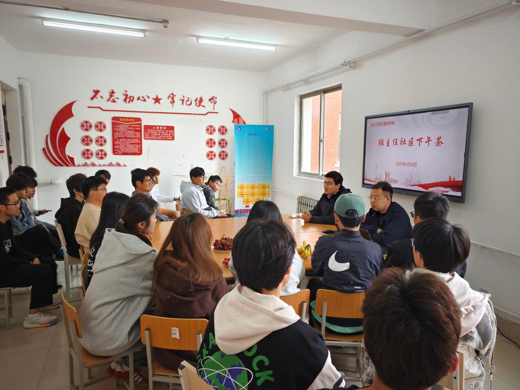 437ccm·必赢国际