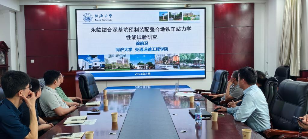 437ccm·必赢国际