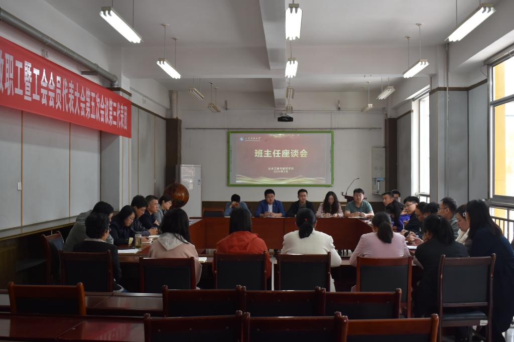 437ccm·必赢国际