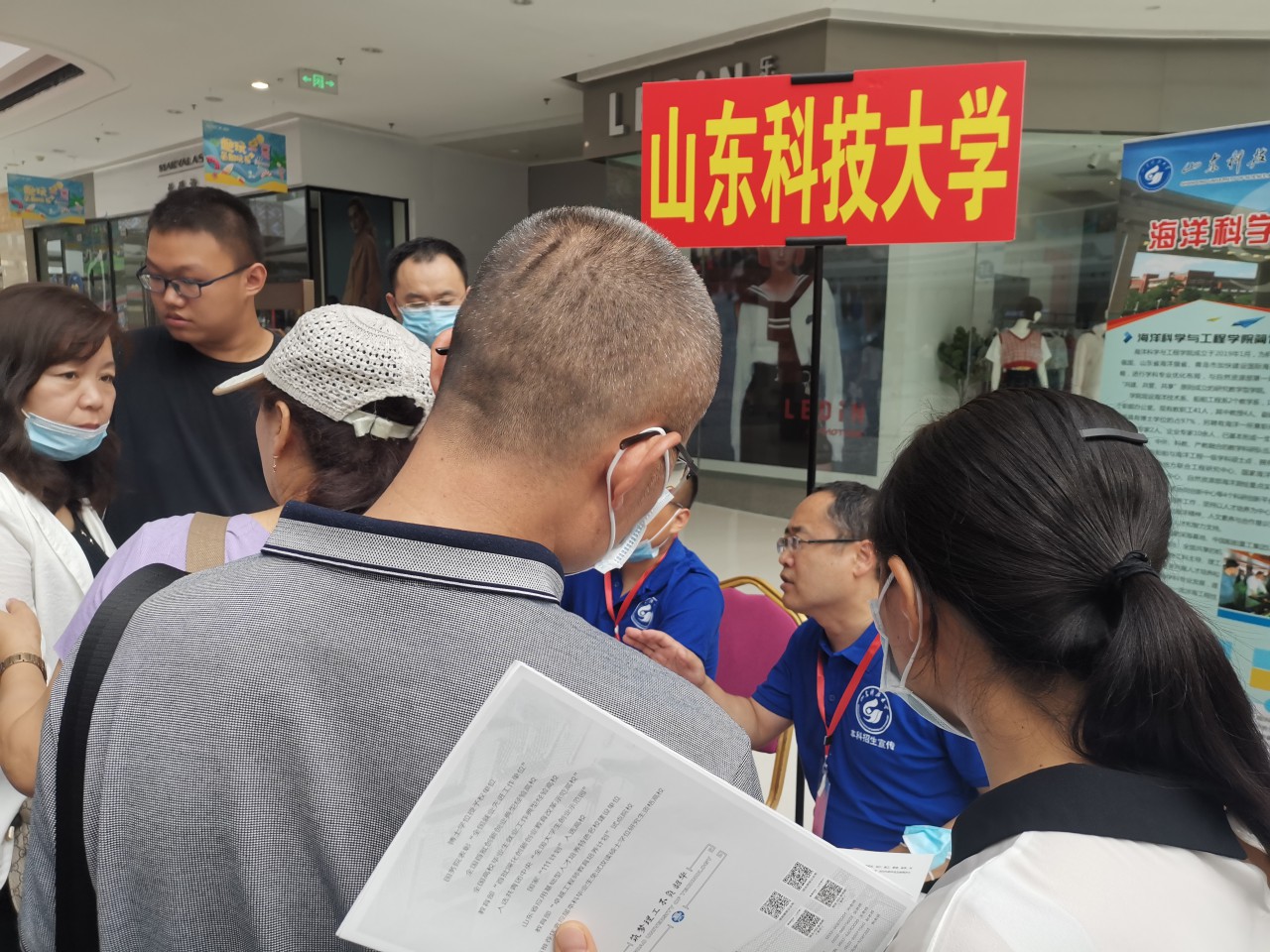 437ccm·必赢国际