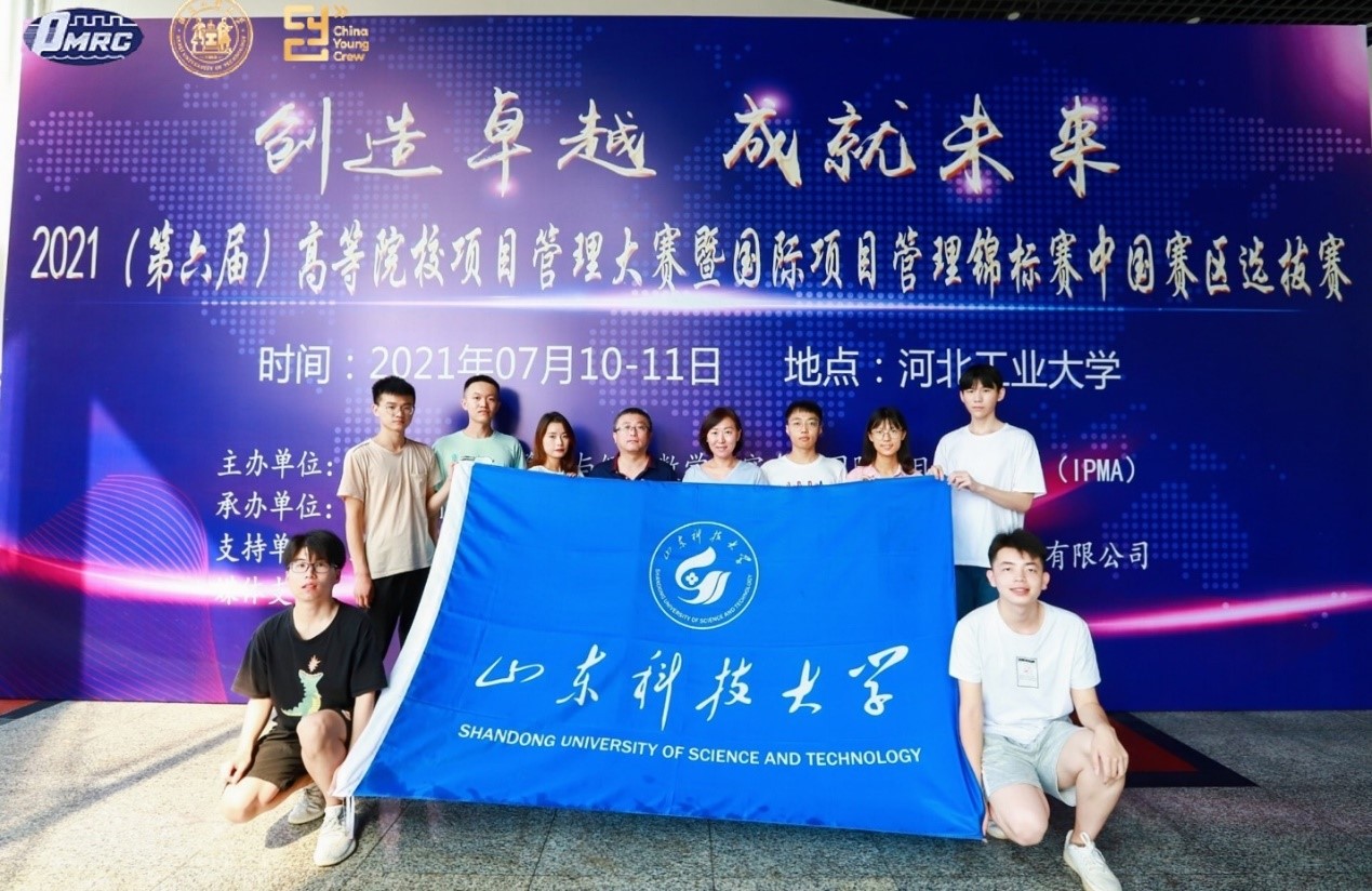 437ccm·必赢国际