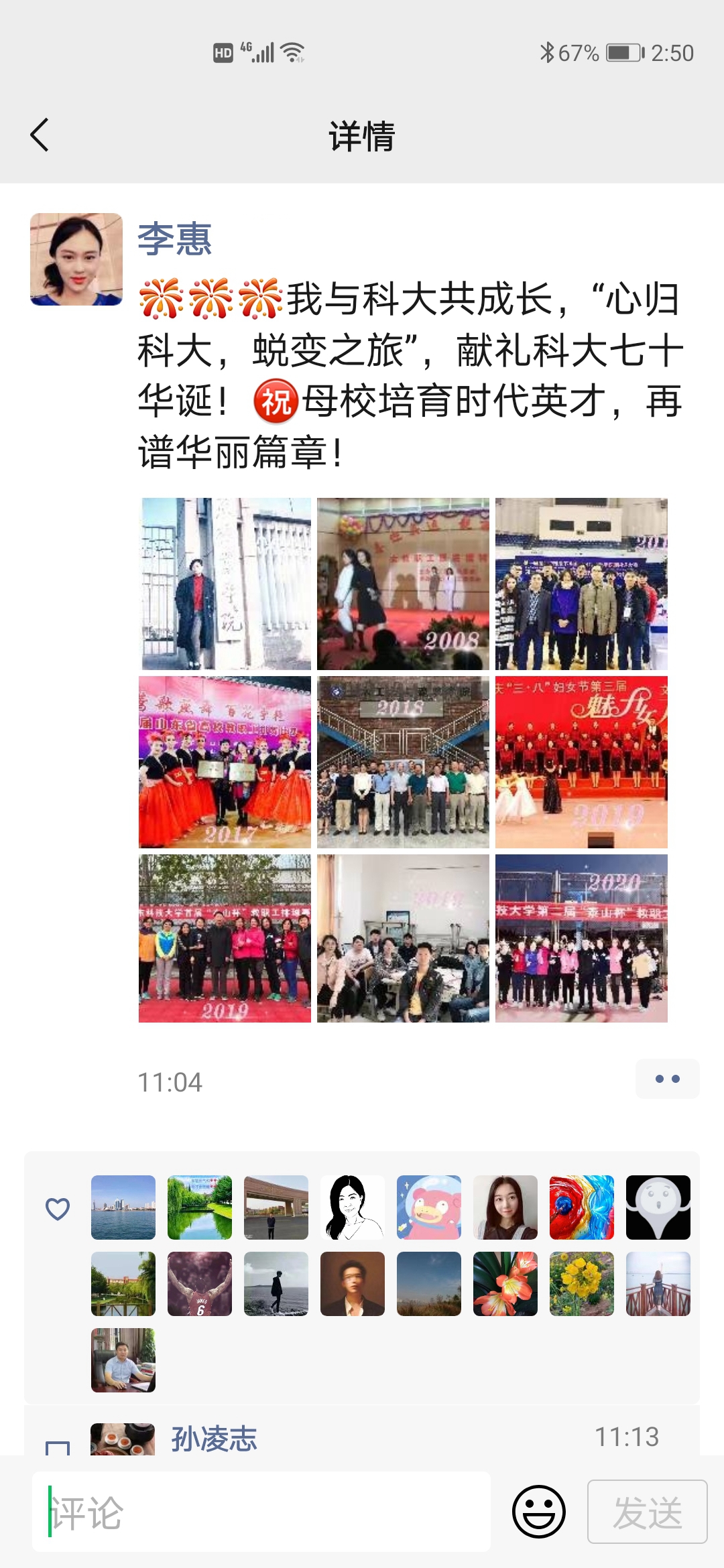 437ccm·必赢国际