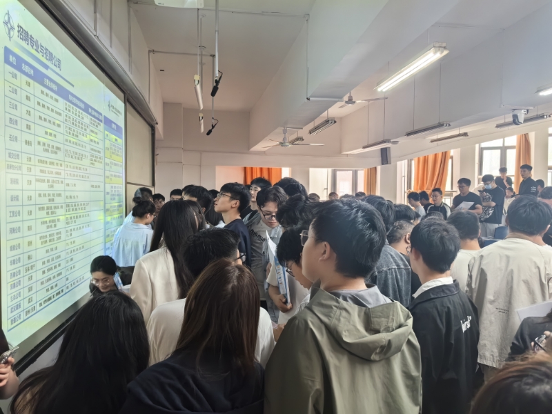 437ccm·必赢国际