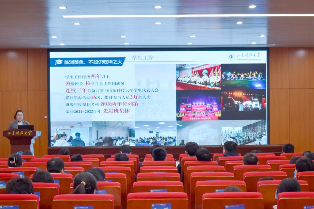 437ccm·必赢国际